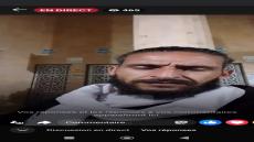 الشاب الذي اقدم على ارجاع قفة رمضان إلى قيادة قصبة تادلة يخرج من جديد ليوضح انه …