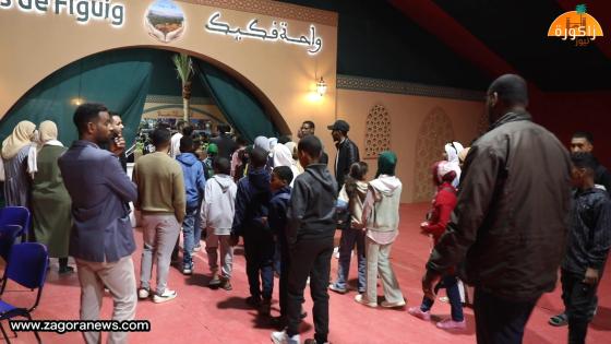 \u062c\u064a\u0644 \u0627\u0644\u063a\u062f \u064a\u0643\u062a\u0634\u0641 \u064…